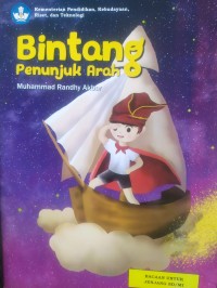 Image of bintang petunjuk arah