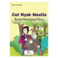 Image of cut nyak meutia