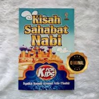 Image of KISAH SAHBAT NABI