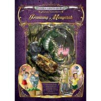 Image of kisah nusantara : pantang menyerah