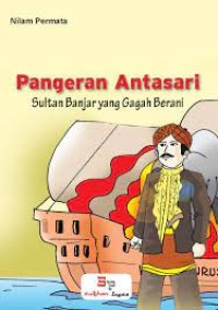 Image of pangeran antasari