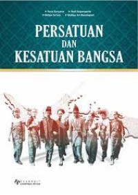 Image of PERSATUAN DAN KESATUAN BANGSA