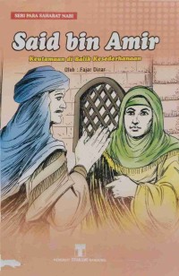 Image of seri Sahabat Nabi Said bin Amir