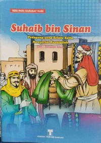 Image of seri Sahabat Nabi
Suhaib Bin Sinan